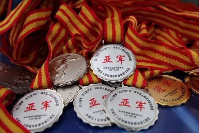 金年会应用下载
